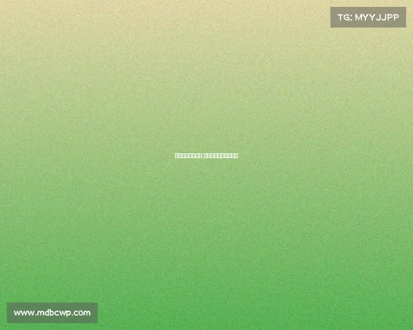 哥伦比亚近期赛事 哥伦比亚近期赛事比分